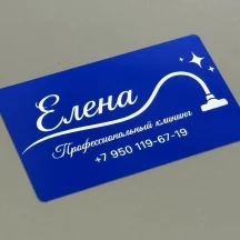 image-0-3